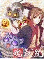 荒野七十二小时 综艺海报